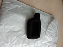 Funda de silicona para mando a distancia, sistema de alarma para coche, transmisor LCD de 2 vías, para Pandora DXL 3000 3170 3250 3290 3500 3700