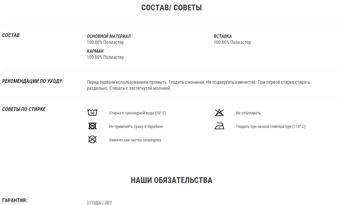 ТОЛСТОВКА ДЕТСКАЯ Т500 KIPSTA Decathlon