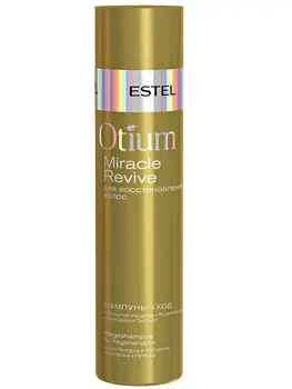

Шампунь-уход для восстановления волос OTIUM MIRACLE REVIVE, 250 мл