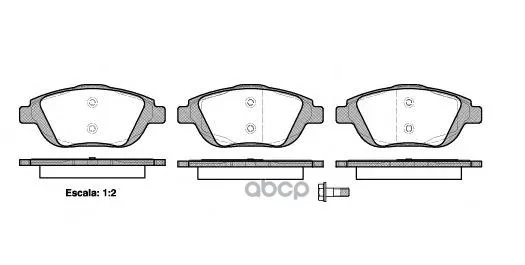 1392 00_!Колодки Дисковые П Citroen C3 Picasso 1.4-1.6i/1.6hdi 09 Remsa 139200 Remsa арт. 139200