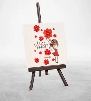 

Personalized Day Today My Mother Şovaleli Natural Stone-2