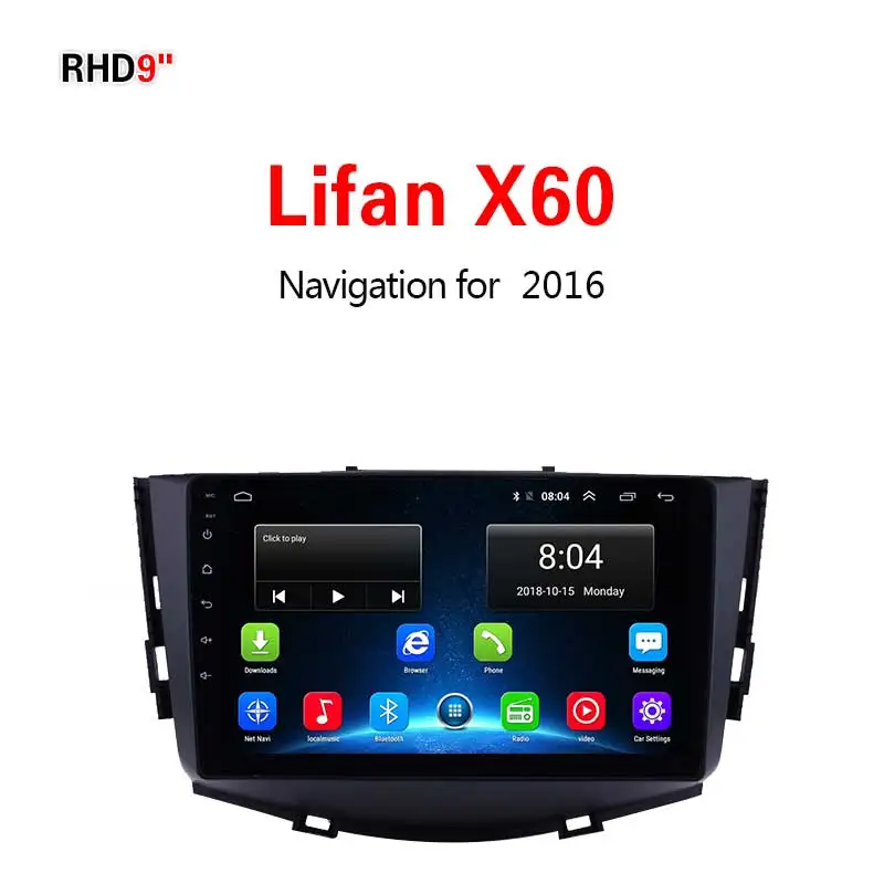 Lionet gps навигация для автомобиля Lifan X60 2017-2019 9 дюймов RL1001X | Автомобили и мотоциклы