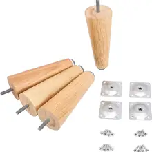 Твердые деревянные ножки для мебели ясное покрытие дуба, набор из 4