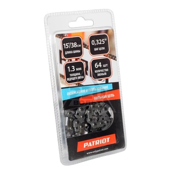 

PATRIOT chain 20BP-64E