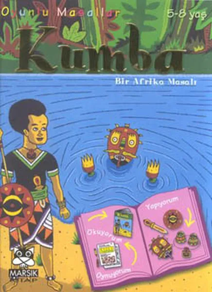 Серия сказок Oyunlu: Kumba-An African Tale 5-8Yaş Oyunlu книга марсианских губ | Канцтовары для