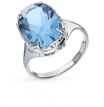 

Sunlight silver ring with Paraiba sitals