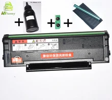 PE-216 PC-216 тонер-картридж + чип + Тонер + OPC-барабан для Pantum m6506 p2506w m6506w m6506nw m6556n m6556nw m6606n PE216 PC216 PE-216 PC-216 тонер-картридж + чип + Тонер + OPC-барабан для Pantum m6506 p2506w m6506w m6506nw m6556n m6556nw m6606n PE216 PC216