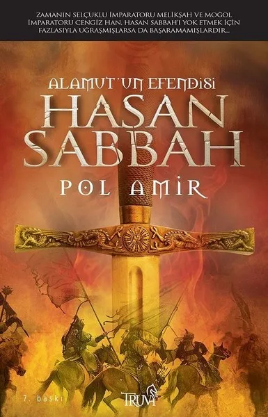 Alamut'un Lord Hasan Sabbah Pol Amir Trojan публикации мировой литературы новая серия | Канцтовары