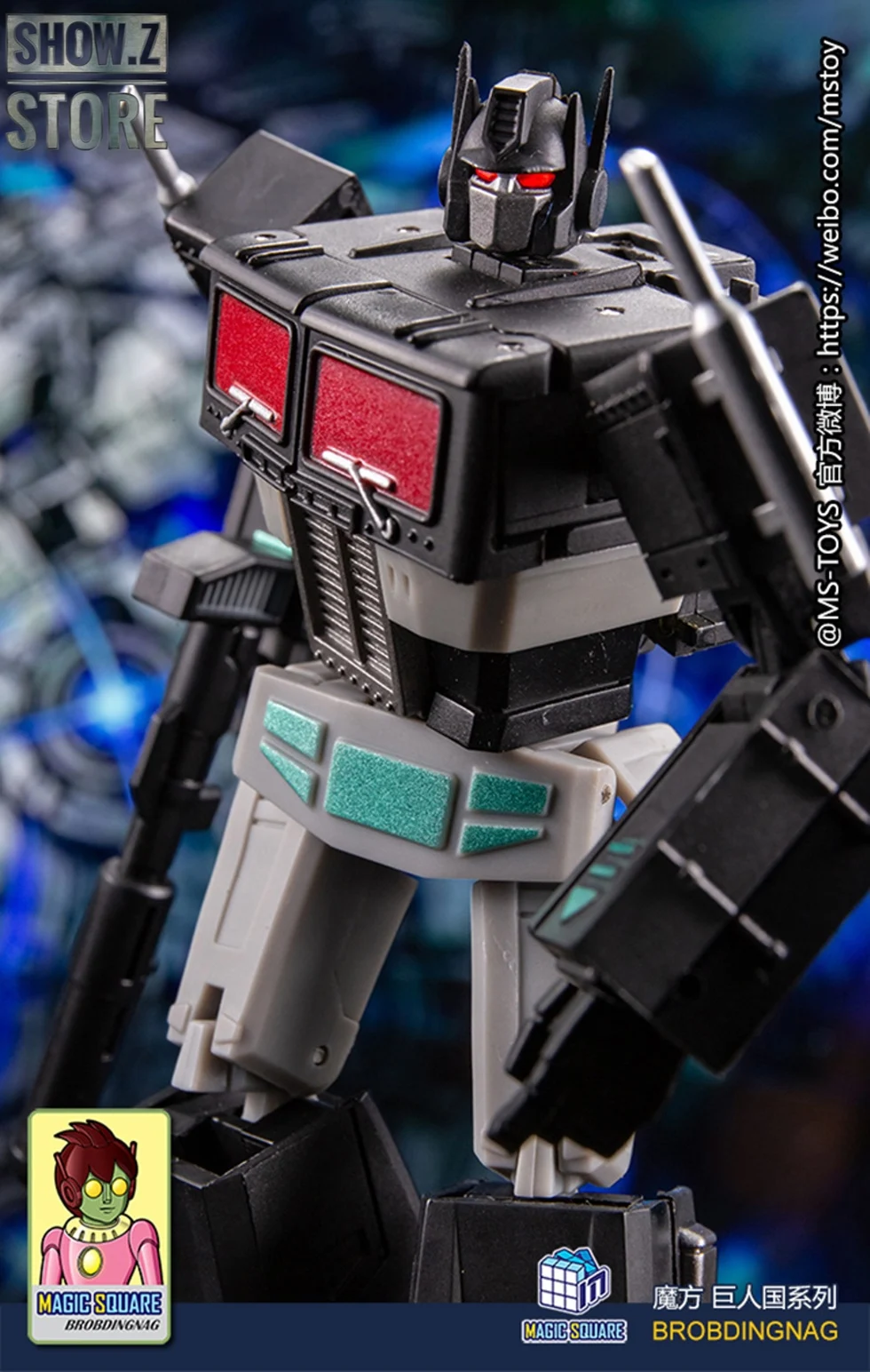 [Show. Z Store] Волшебная квадратная MS-018B Light of Justice OP черная версия Nemesis трансформационная фигурка