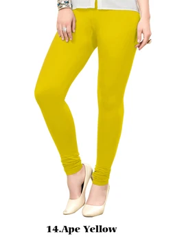 

Lot of 20 Leggings Salwar Kameez