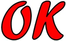 Small Shrimp ARTEMIA-FILTER Fish-Net Aquarium Pore-Tool Mini Mesh Dense Portable 5pcs/Set