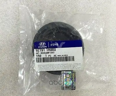 921911R000 Hyundai КОЖУХ ФАРЫ / CAP-HEADLAMP DUST