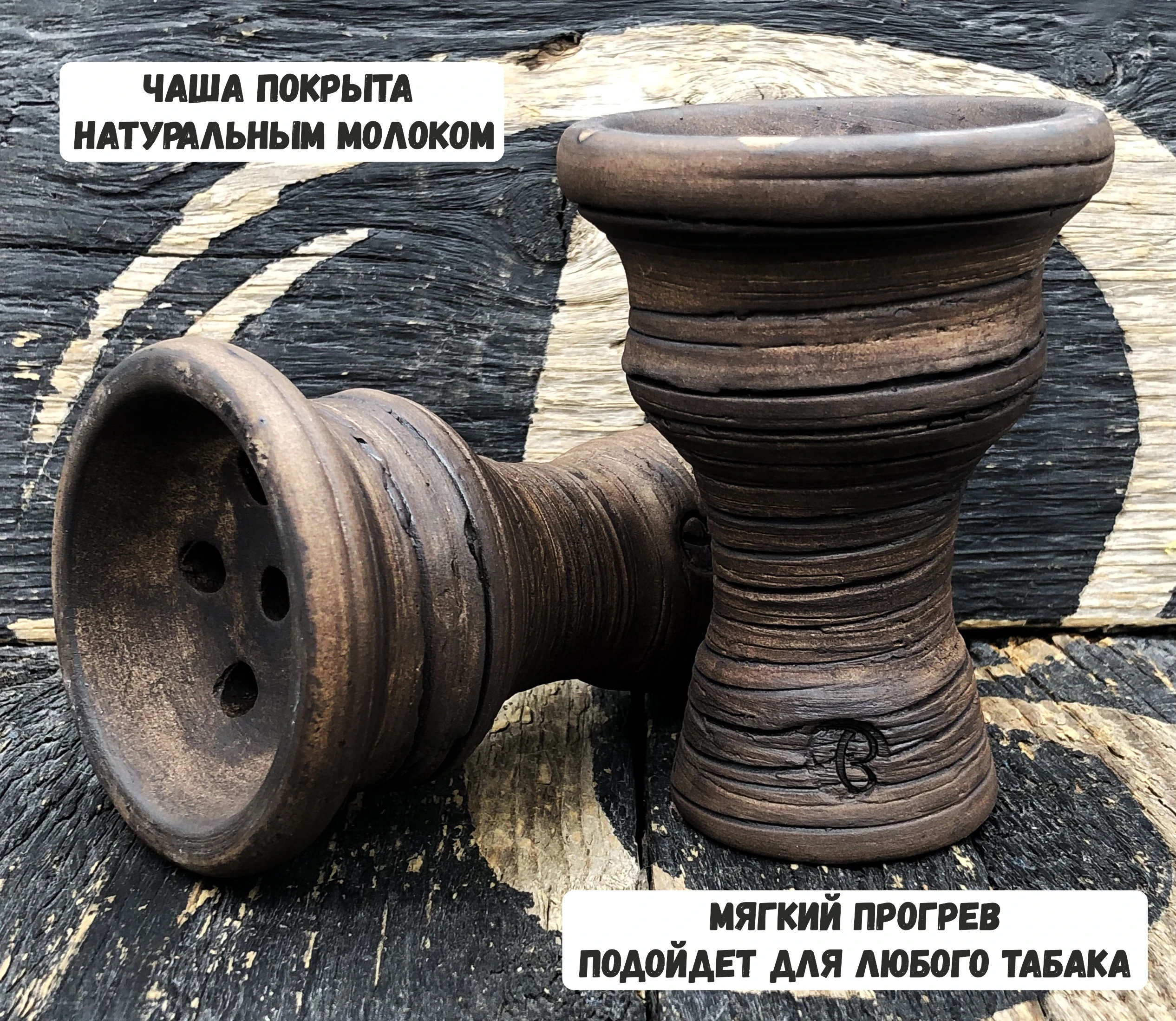 Hookah Bowl vintage Syria series Dark | Дом и сад