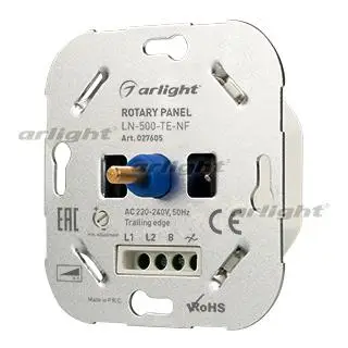 

027605 panel rotary ln-500-te-nf (230V, 2.2a)-1 pc Arlight