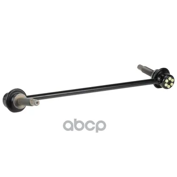 

Front suspension stabilizer pull left Ford Explorer 2011-Ford art. Gb5z5k483a