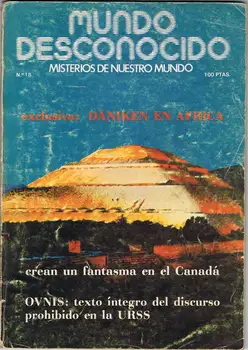 

World magazine Unknown N ° 18. December 1977