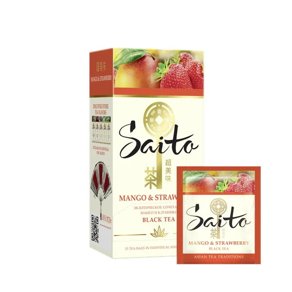 Saito Чай Где Купить