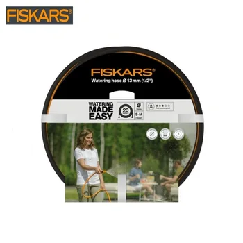 

Hose Ø 13 mm (1/2 ") 20 m Q3 + SPRAY AS A GIFT Fiskars (1023645) garden hose magic flexible water hose plastic hose pipes