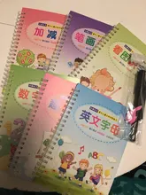 Nuevo 6 libros/set reutilizable niños cuaderno para caligrafía mano práctica de la escritura de libro para niños artística de bebé libro libros juguete