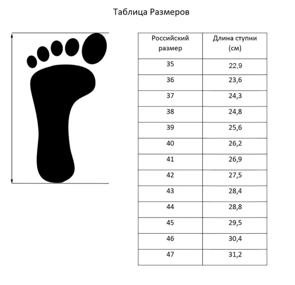 нов0049-35-47-1-1024x987