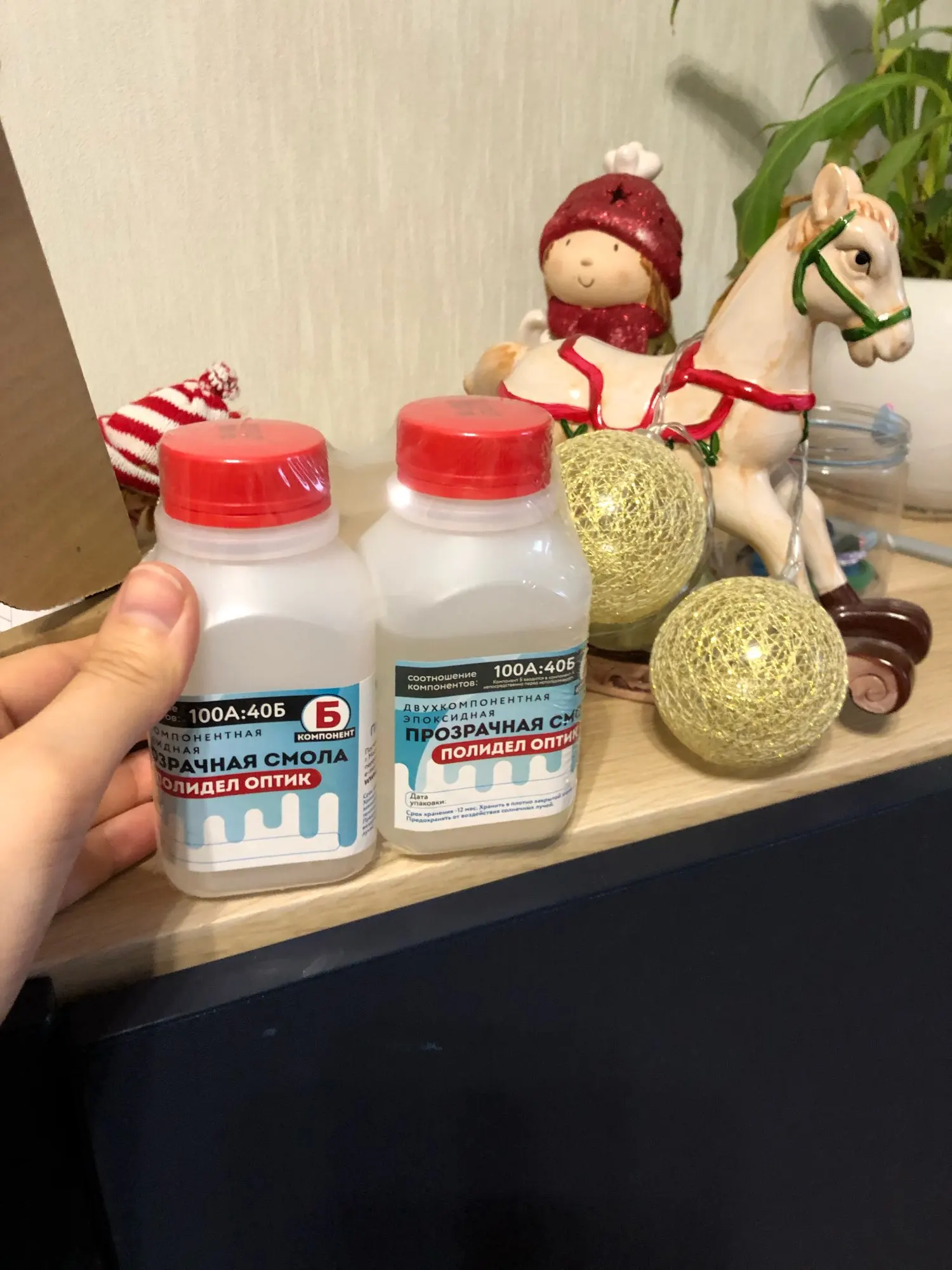 Отзыв о товаре Эпоксидная смола для творчества и рукоделия Полидел Оптик 350гр от пользователя A***a