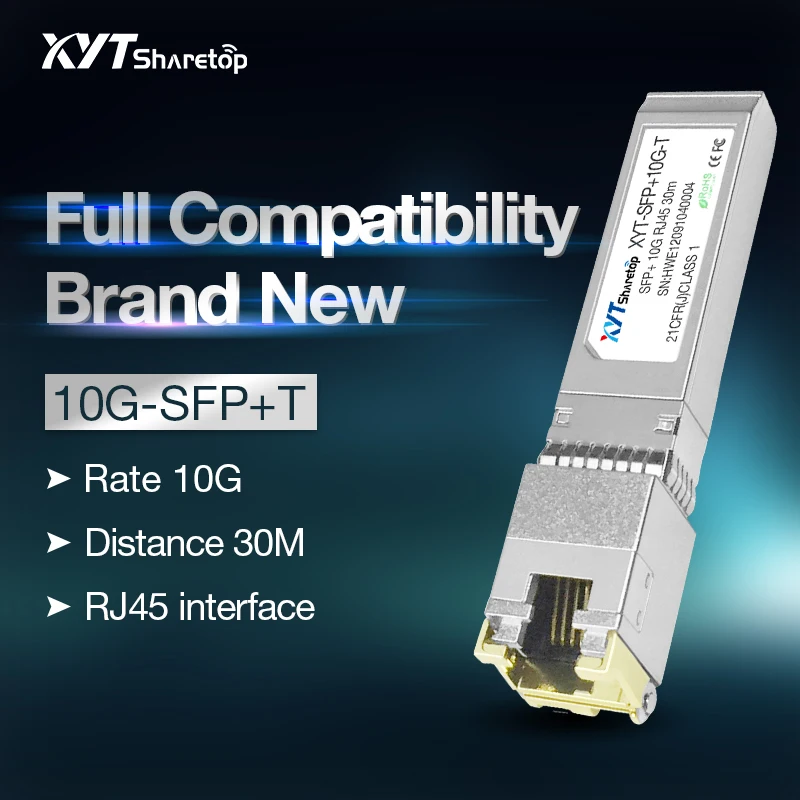 Sharetop 10G ethernet optical transceiver module