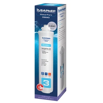 

Cartridge barrier waterfort mechanics 1 micron