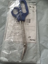 Quiropody-tijera de uña del pie con agarre fácil, cortador para discapacitados, manicura y pedicura, 20cm (7,87 ) de largo alcance