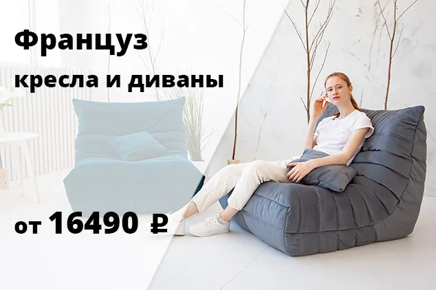 Armchair bag pear Oxford water repellent waterproof rainproof large soft frameless pouf ottoman for Home Cottage