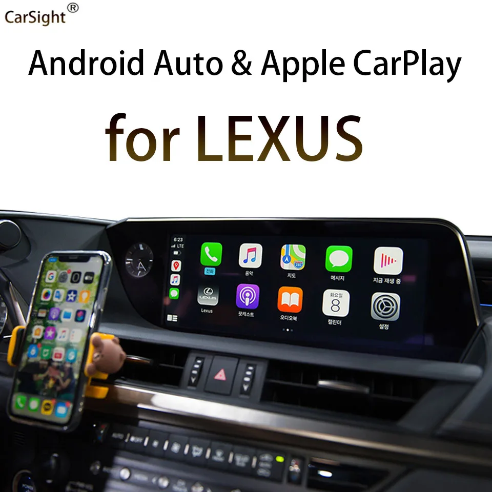 CarPlay Solution Android Auto Retrofit For LEXUS IS300 LX460 NX300h