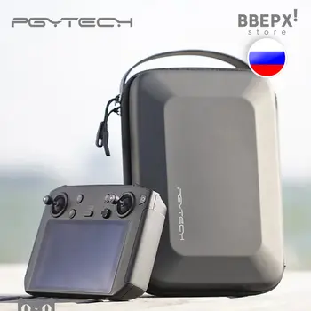 

Case for remote control DJI Smart Controller Carrying Case PGYTECH Mavic 2 Pro Zoom Dual Enterprise