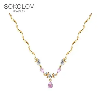 

Necklace SOKOLOV gold with amethyst and cubic zirkonia fashion jewelry 585 women's male