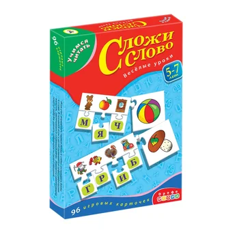 

Board game "learning to read. Add the word "Drofa 1071