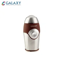 Кофемолка электрическая GALAXY GL0902