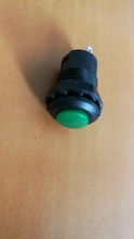 Interruptores de botón momentáneos autobloqueo DS228 DS428, 12mm, interruptor de Botón de Apagado 3A /125VAC 1.5A/250VAC DS-228 DS-428, 6 uds.