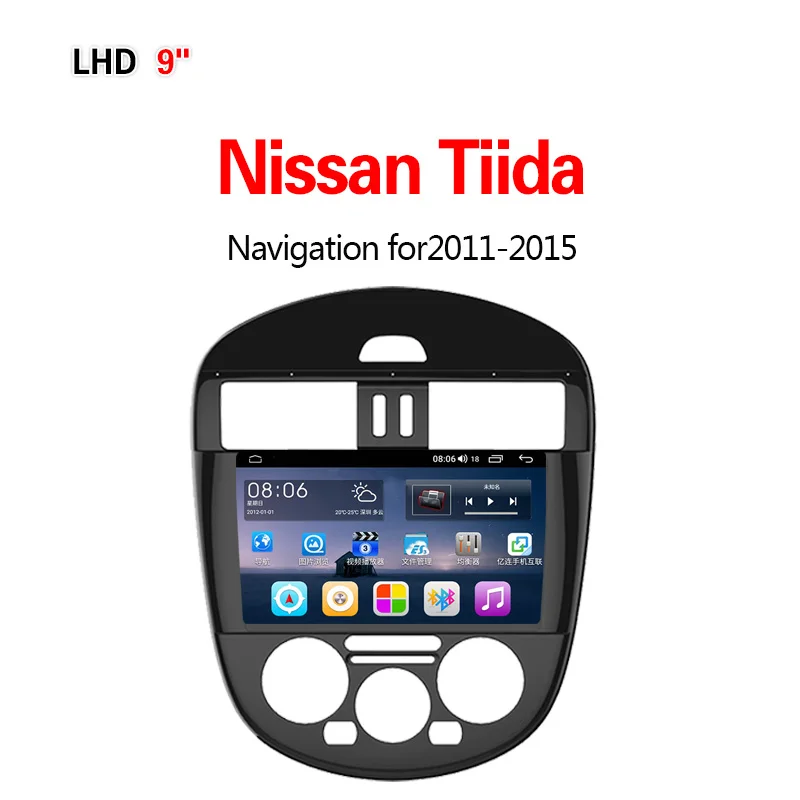 4G 8core 4G32G Lionet gps навигация для автомобиля Nissan Tiida 2011- 9 дюймов LN1004Y - Размер экрана, дюймов: 4G 8core 4G32G