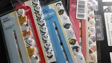 Bloc de notas con dibujos animados de animales para niñas, notas adhesivas de papel Musical, papelería escolar