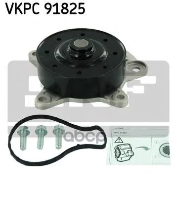 Насос Водяной Toyota Auris/ Auris Touring Sports/ Avensis/ Corolla/ Rav 4/ Verso/ Yaris 07- Skf арт. VKPC91825