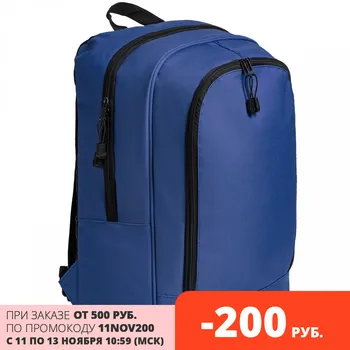 

Backpack unit back to back, unit