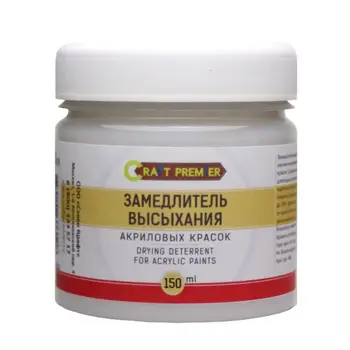 

Retardant dry acrylic paints "craft Premier" 55 ml., item No. Z0103