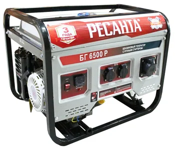 

Generator BG 6500 R resanta