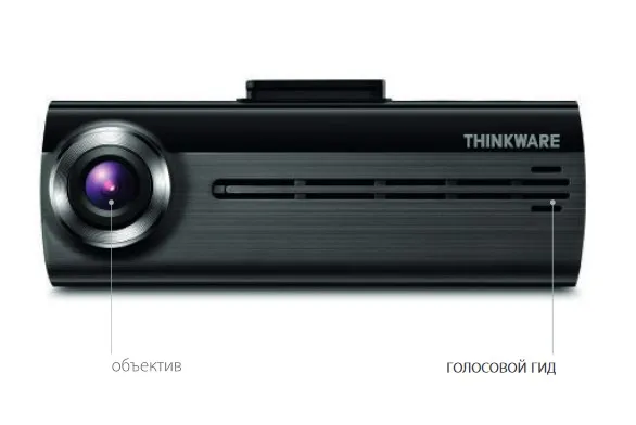 Thinkware DASH CAM F200 2CH(+ Карта памяти microSD на 64 ГБ в подарок