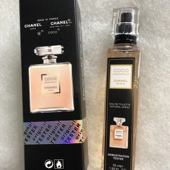 

MINI PERFUME KOKO MATMAZEL EDP 55 ML Bayan cep Parfüm