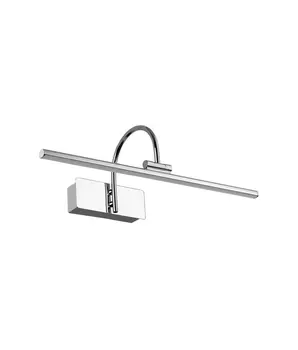 

Iluminacuadro LED 8W Chrome PARACURU