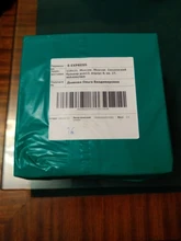 Essential-Oil-Diffuser Waterless Cool-Mist-Humidifier Aroma DEVISIB Led-Light 300ml 