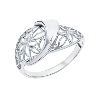 

Silver ring sunlight sample 925