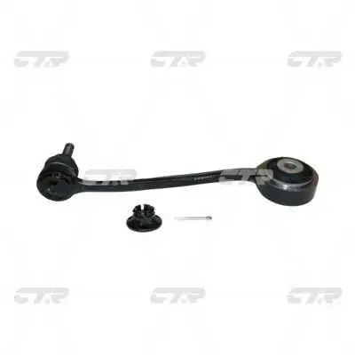 Рычаг HYUNDAI EQUUS/GENESIS передн.подв.верхн.передн.прав. CTR C