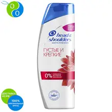 Шампунь против перхоти Head&Shoulders 3 Action Густые и крепкие 400 мл