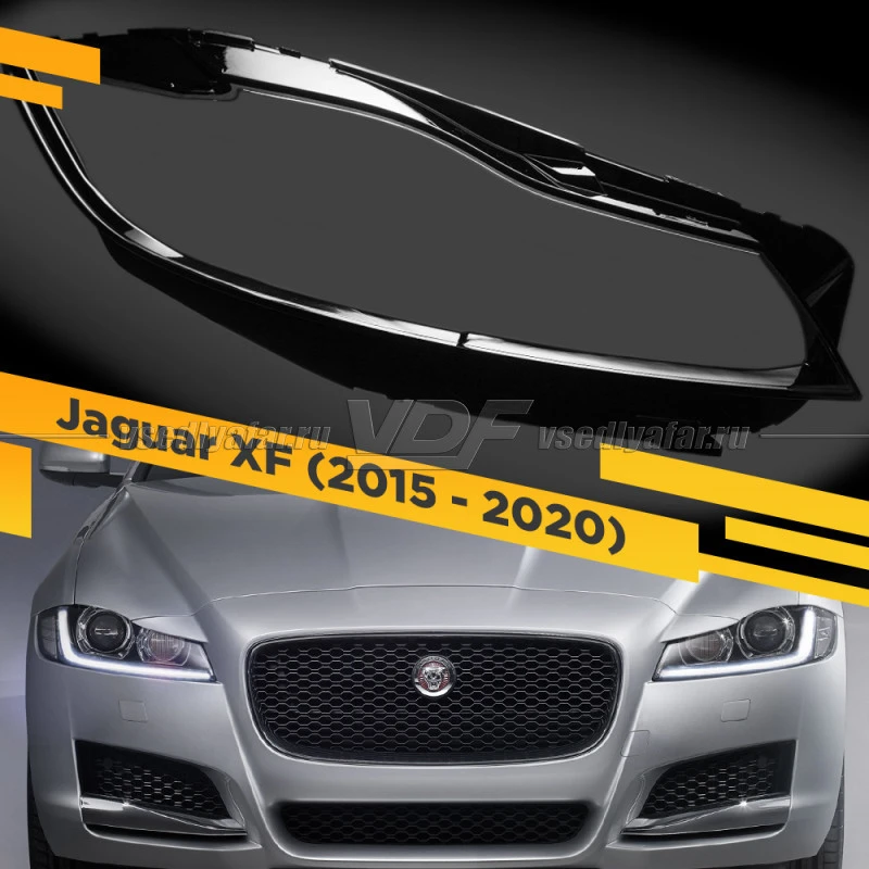 Jaguar Xf Headlight atelieryuwa.ciao.jp