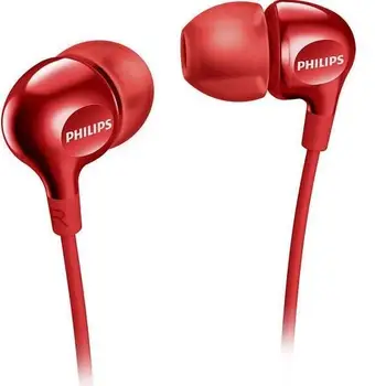 

Headphones Philips SHE3555RD/00